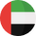 UAE Flag